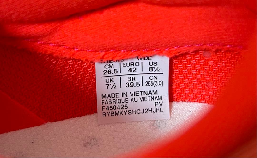 アシックス マジックスピード4 26.5 ワイド