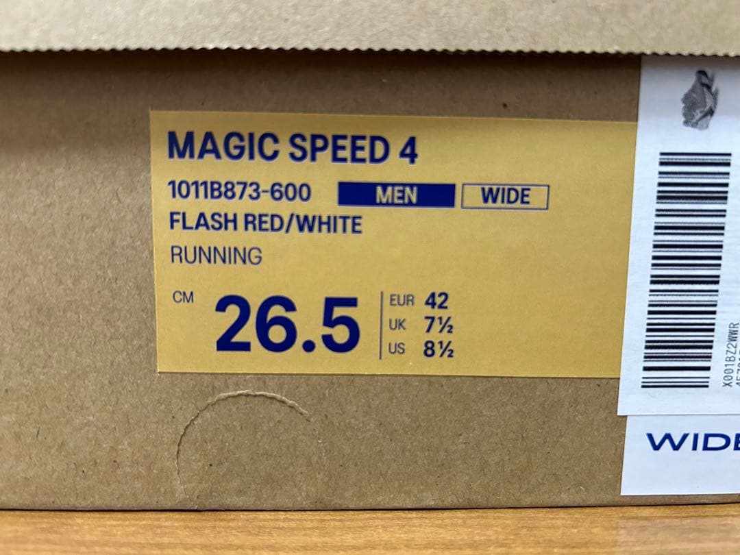 アシックス マジックスピード4 26.5 ワイド