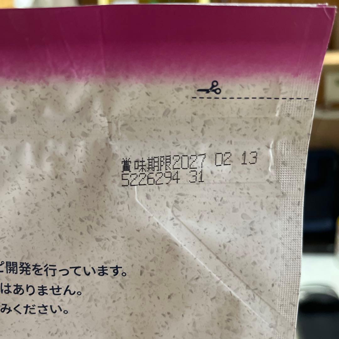 ナチュラルバランス　スウィートポテト&ベニソン大粒5kg