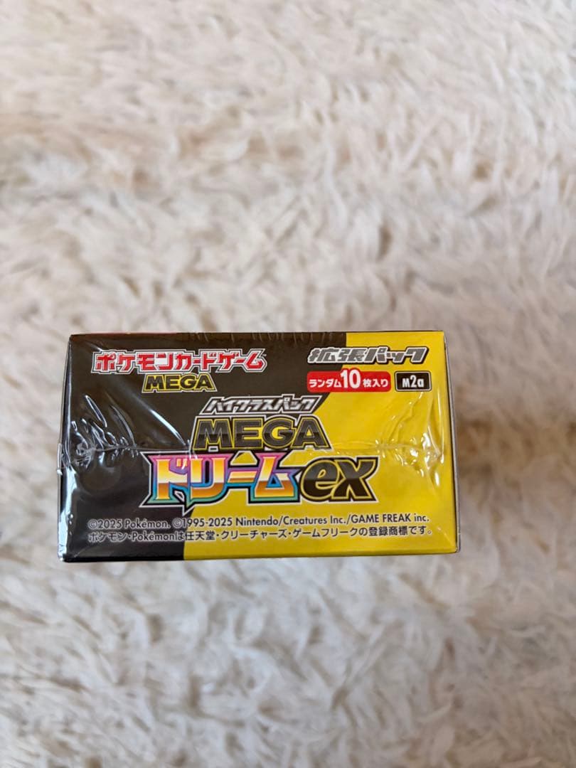 ポケモンカード MEGAドリームex BOX シュリンク付
