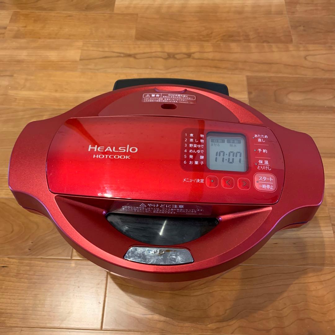 ヘルシオ　ホットクック（KN-HT99A-R） レッド
