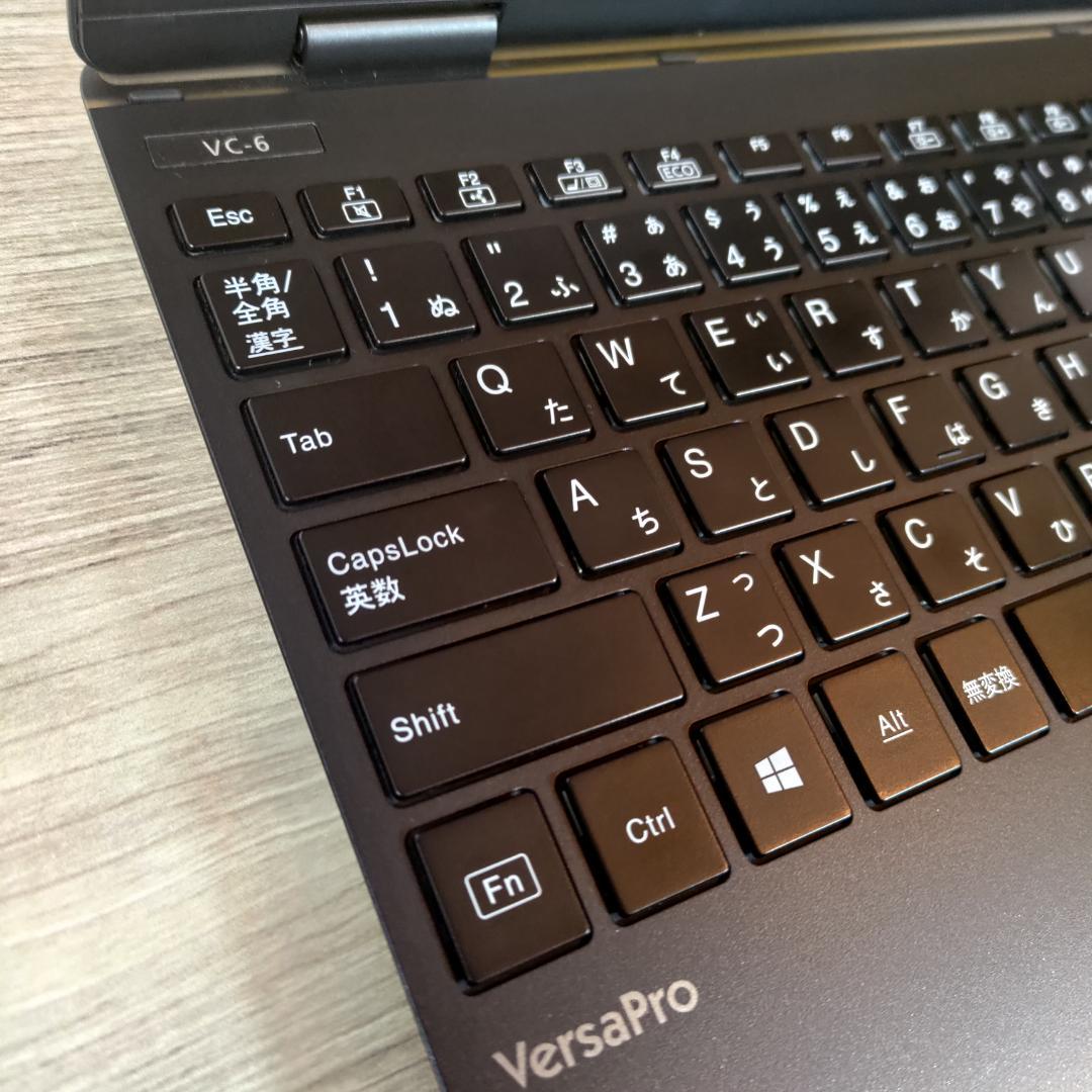 【爆速＆軽量】NEC製UltraLiteノートパソコン オフィス付きWin11