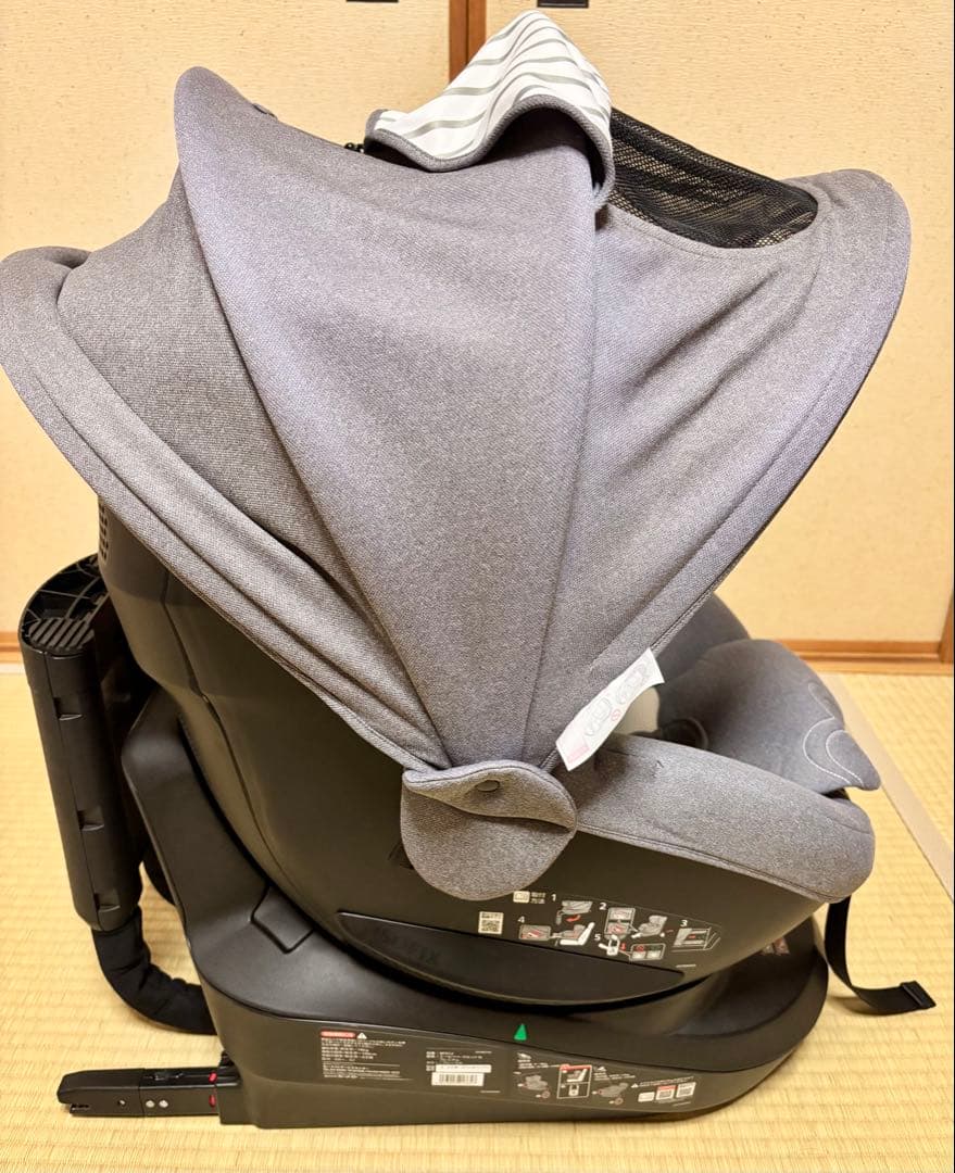 AILEBEBE KURUTTO 5i 車用チャイルドシート グレー