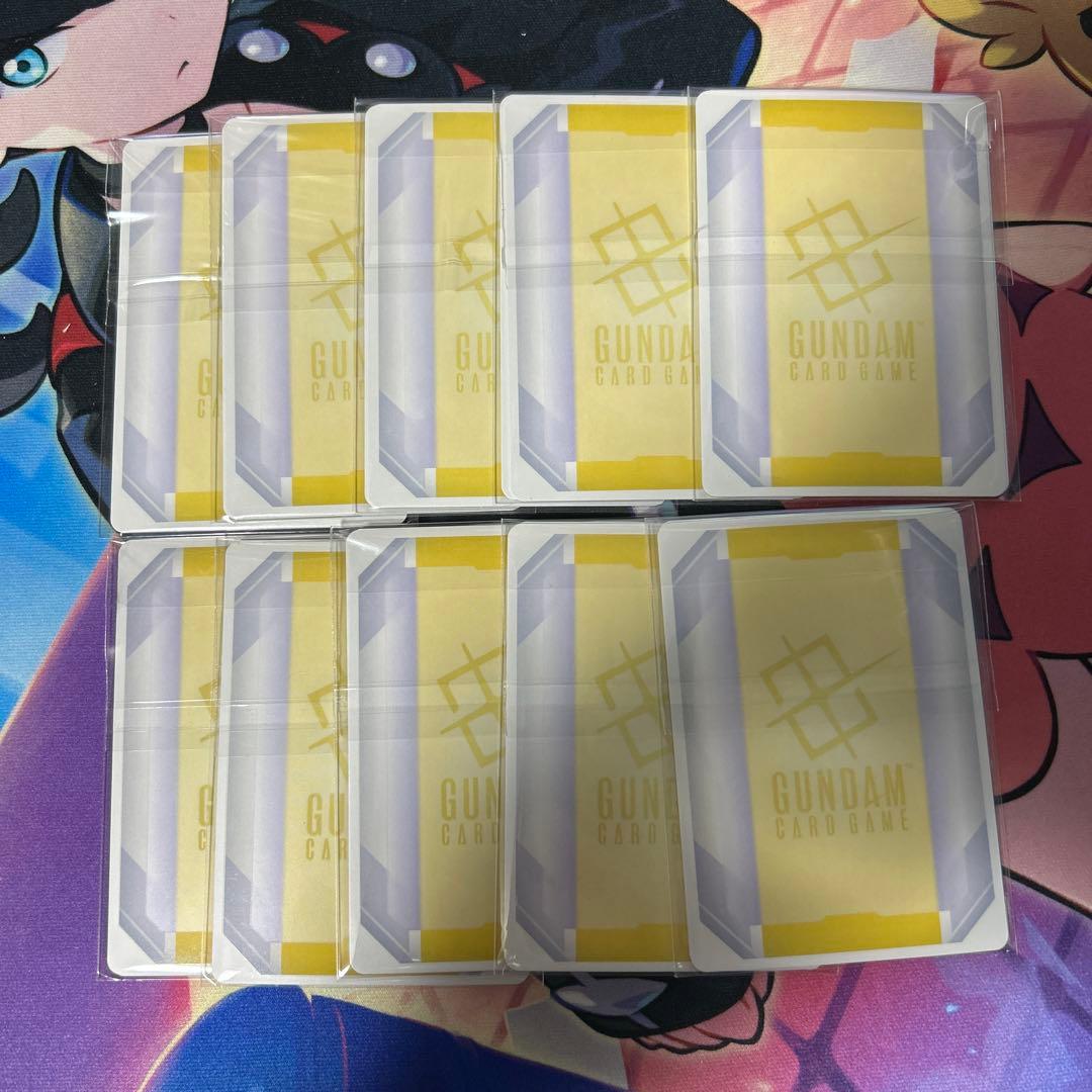 ガンダムカードゲーム　 EXリソース　ラクス　EXベース　ストライクガンダム