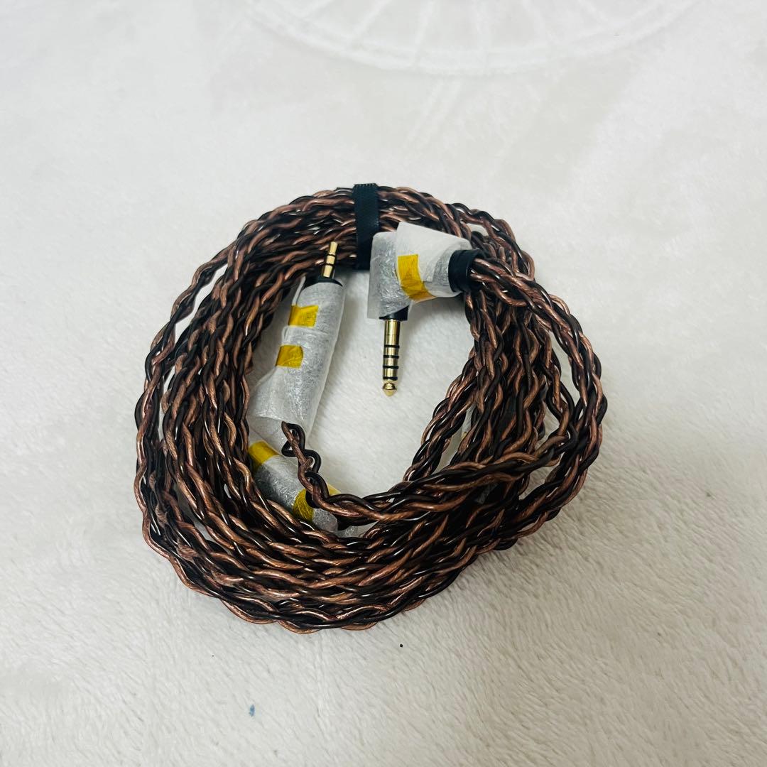 SONY MUC-B20SB1 ヘッドホンケーブル 2.0m