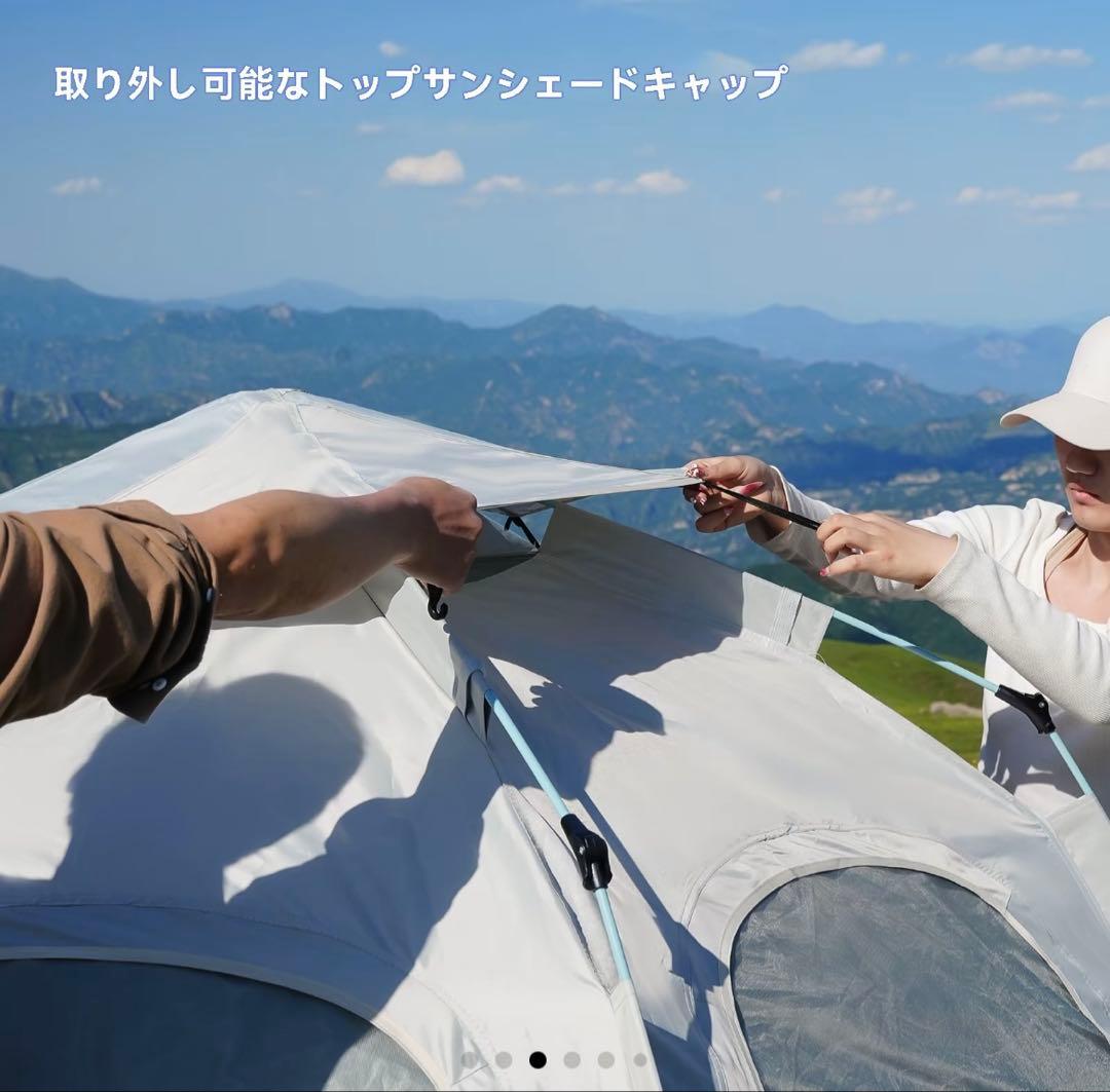 更に大幅値下げ　テント　新品未使用　キャンプ　アウトドア