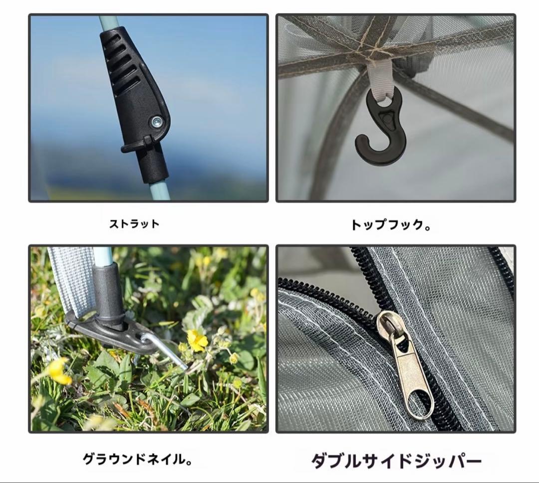 更に大幅値下げ　テント　新品未使用　キャンプ　アウトドア