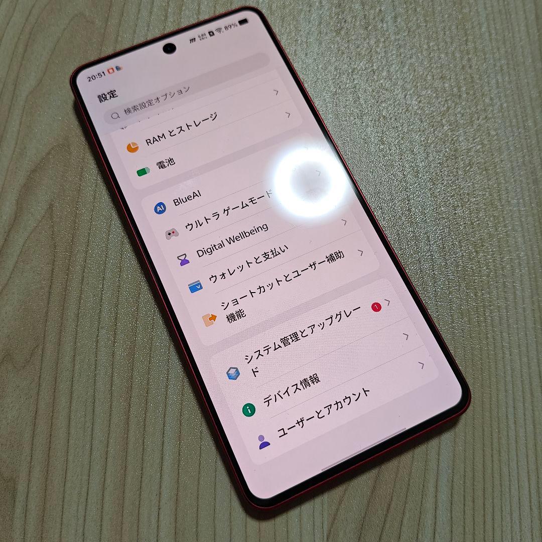 VIVO iQOO Neo9S Pro 512GB+16GB レッド