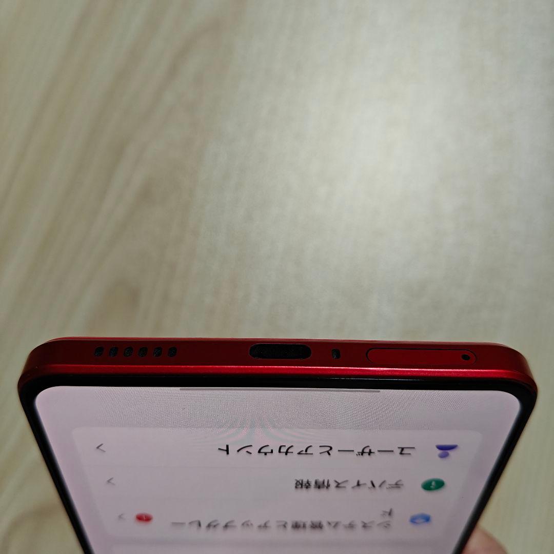 VIVO iQOO Neo9S Pro 512GB+16GB レッド