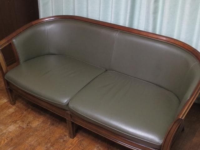 maruni マルニ 地中海ロイヤル 【シャルル】本革 ラブシート