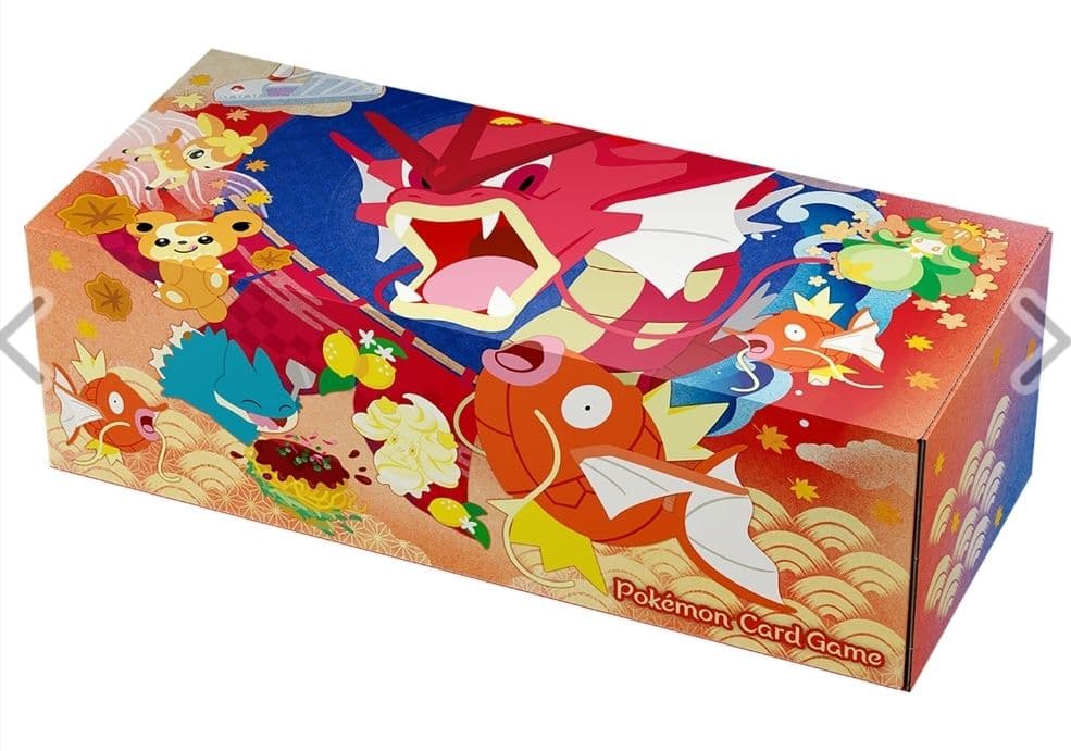 新品未開封　スペシャルボックスポケモンセンターヒロシマ