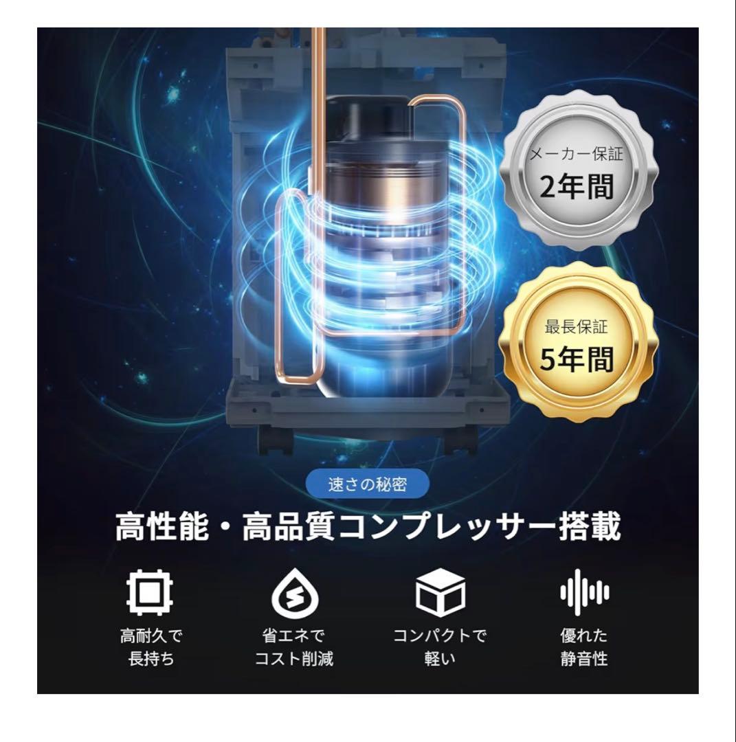 除湿機 コンプレッサー式 業務用 除湿量30L/日DryTank-3000