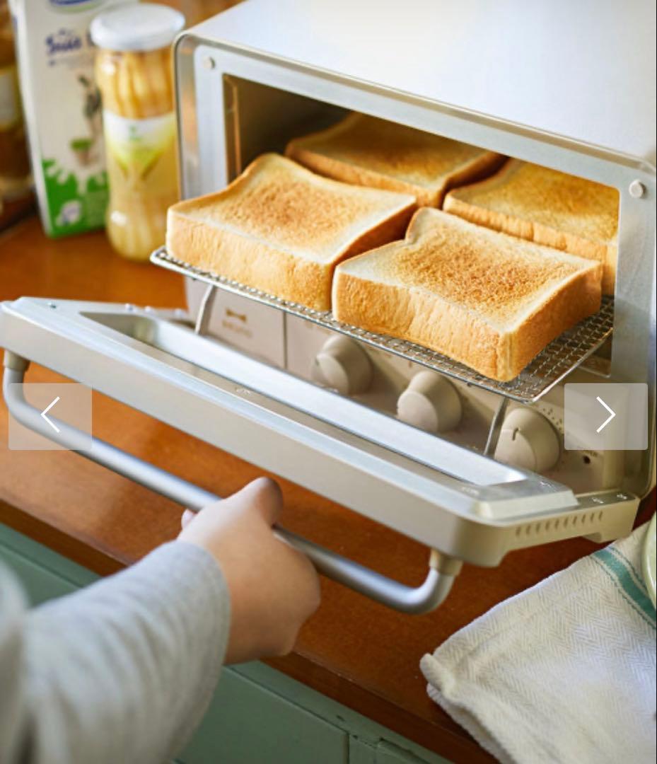 《ここ》【未使用】BRUNO スチーム＆ベイク トースター グレージュ