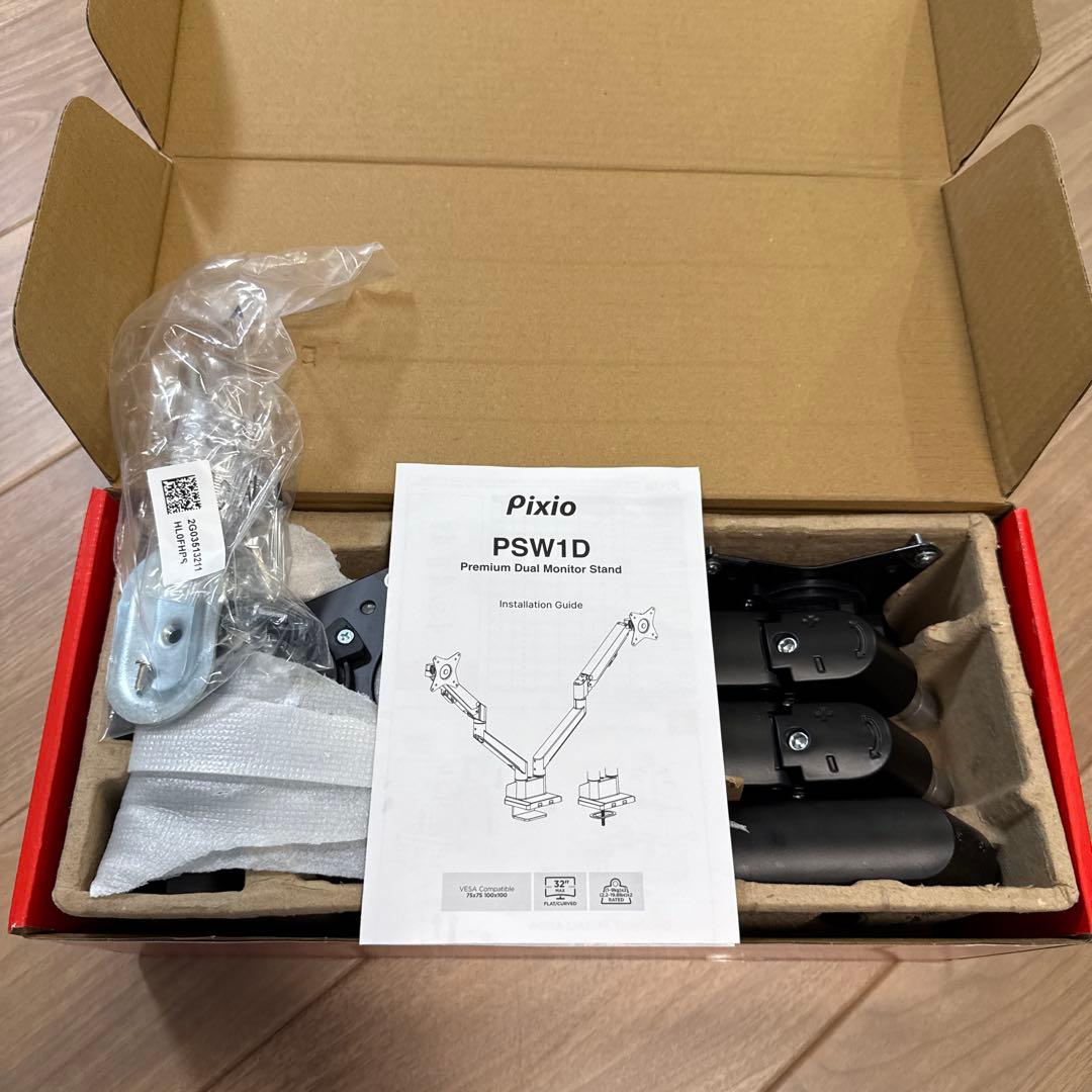 Pixio PS1D Waveモニターアーム デュアル 黒 ブラック