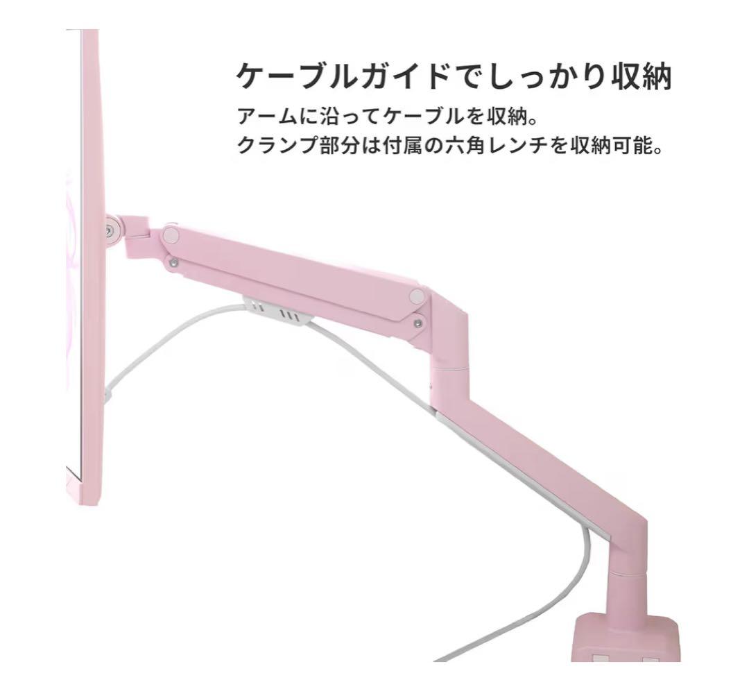 Pixio PS1D Waveモニターアーム デュアル 黒 ブラック