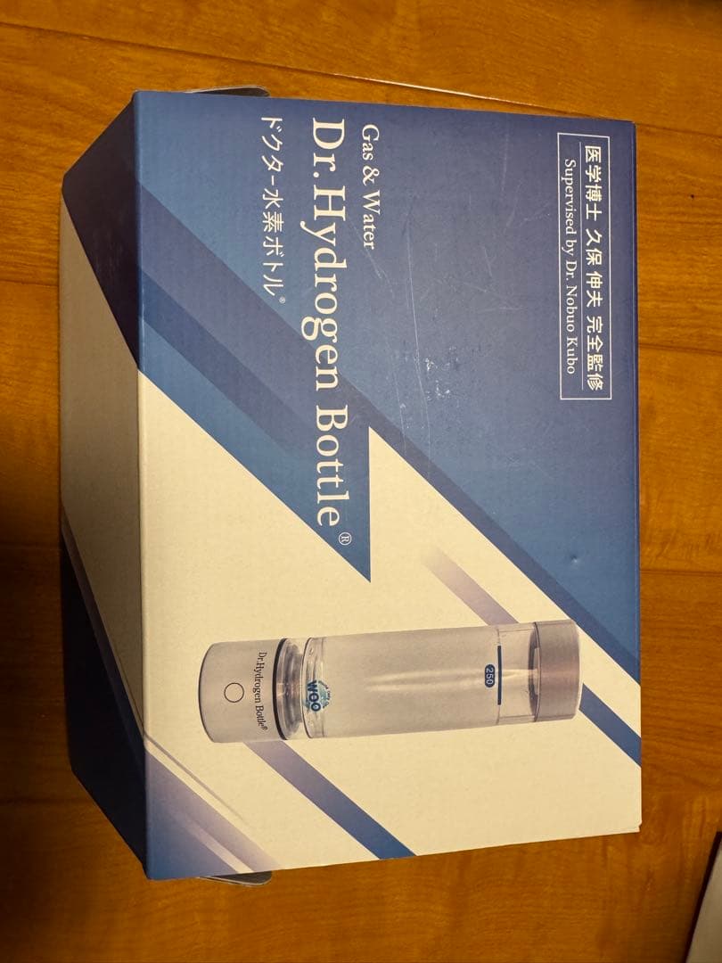 ドクター水素ボトル®