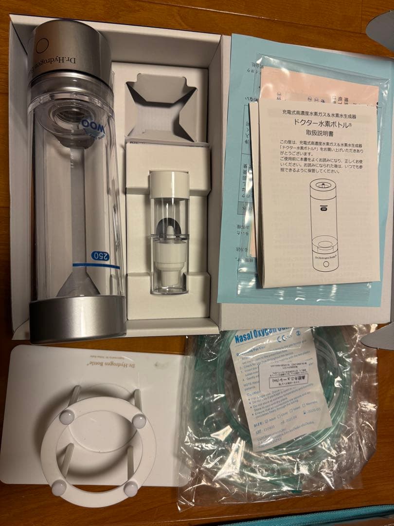 ドクター水素ボトル®