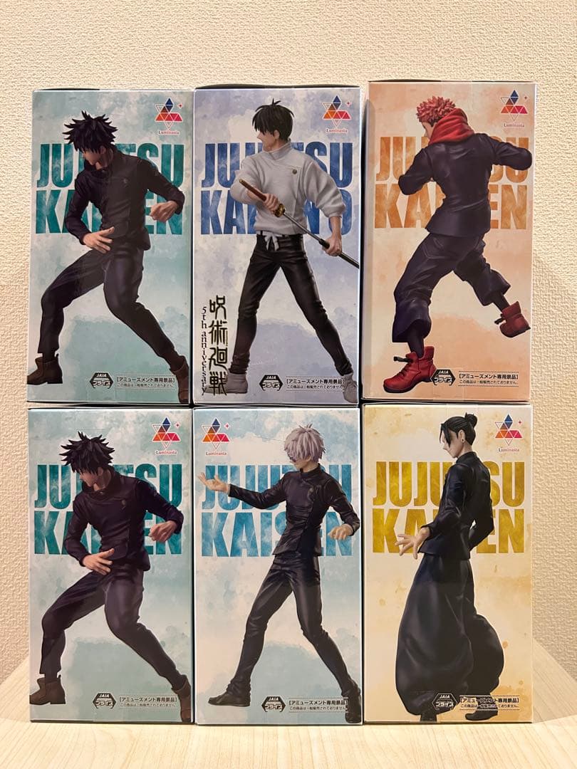 呪術廻戦 フィギュア Luminasta 5周年記念　ラウンドワン限定 6体