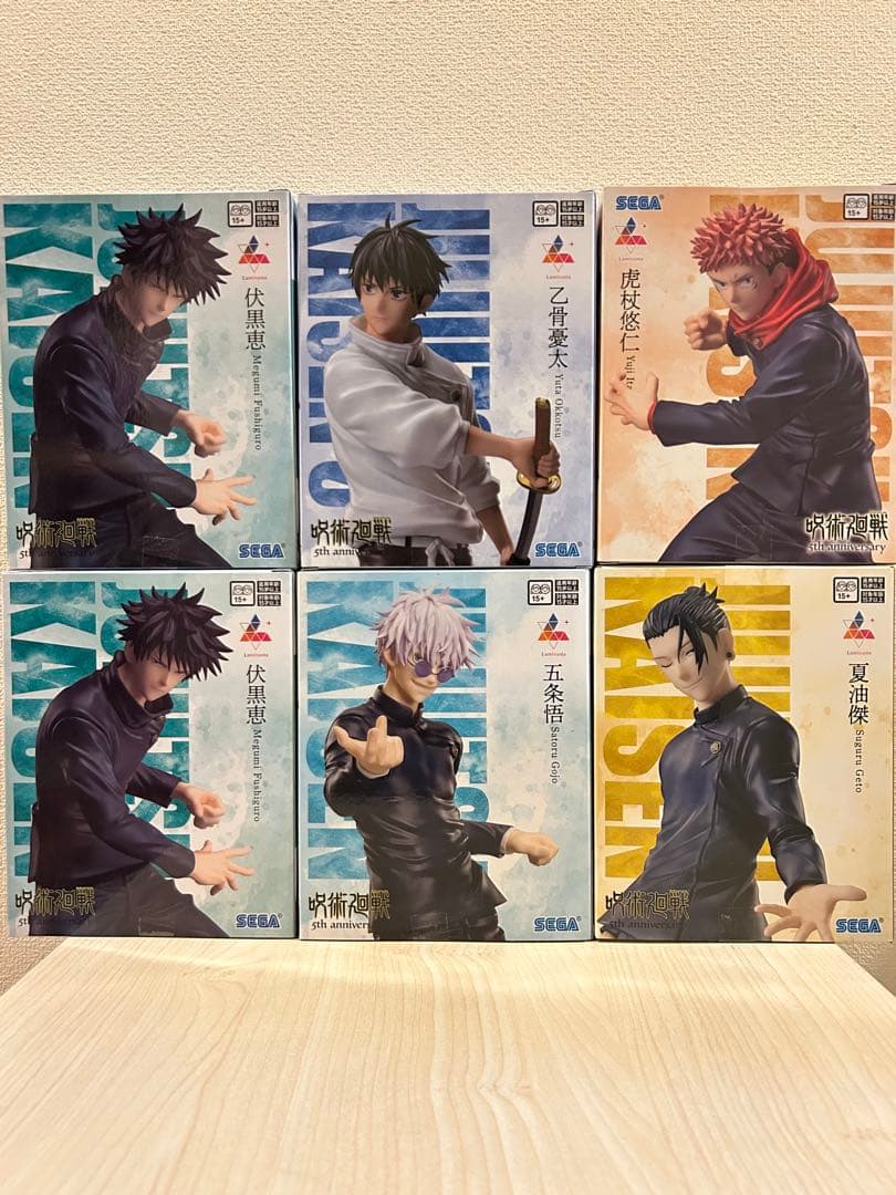 呪術廻戦 フィギュア Luminasta 5周年記念　ラウンドワン限定 6体