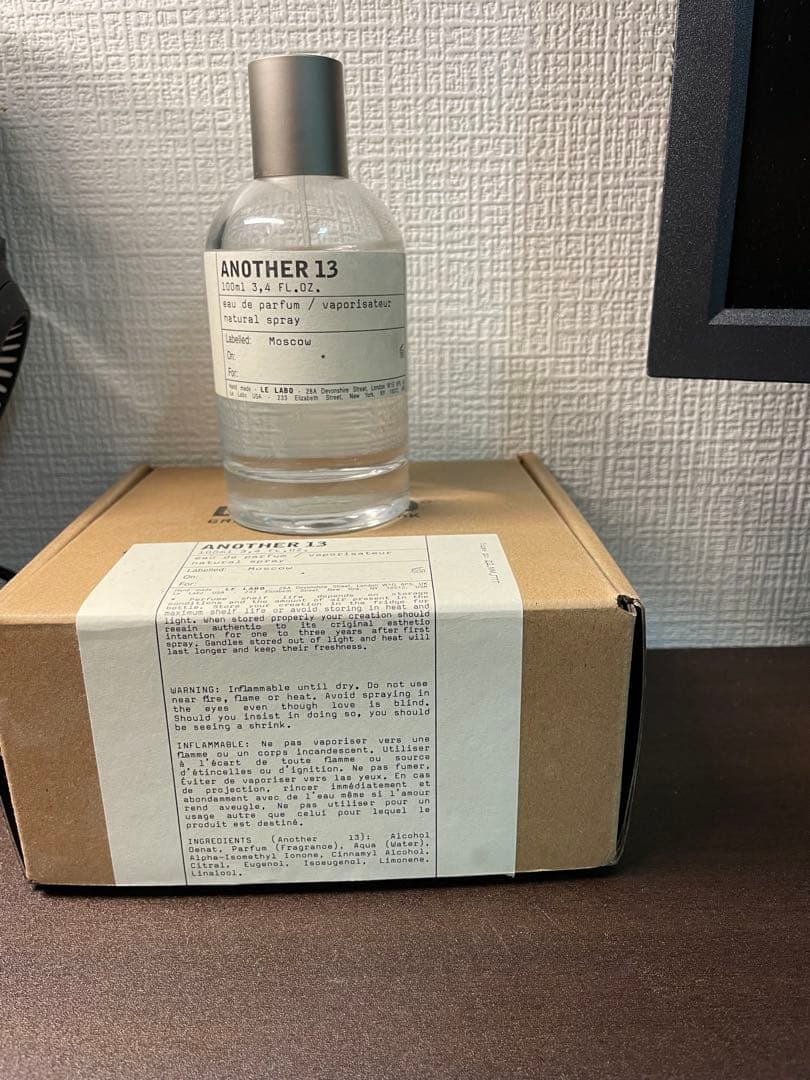 LE LABO ル ラボ アナザー13 オードパルファム 100ml