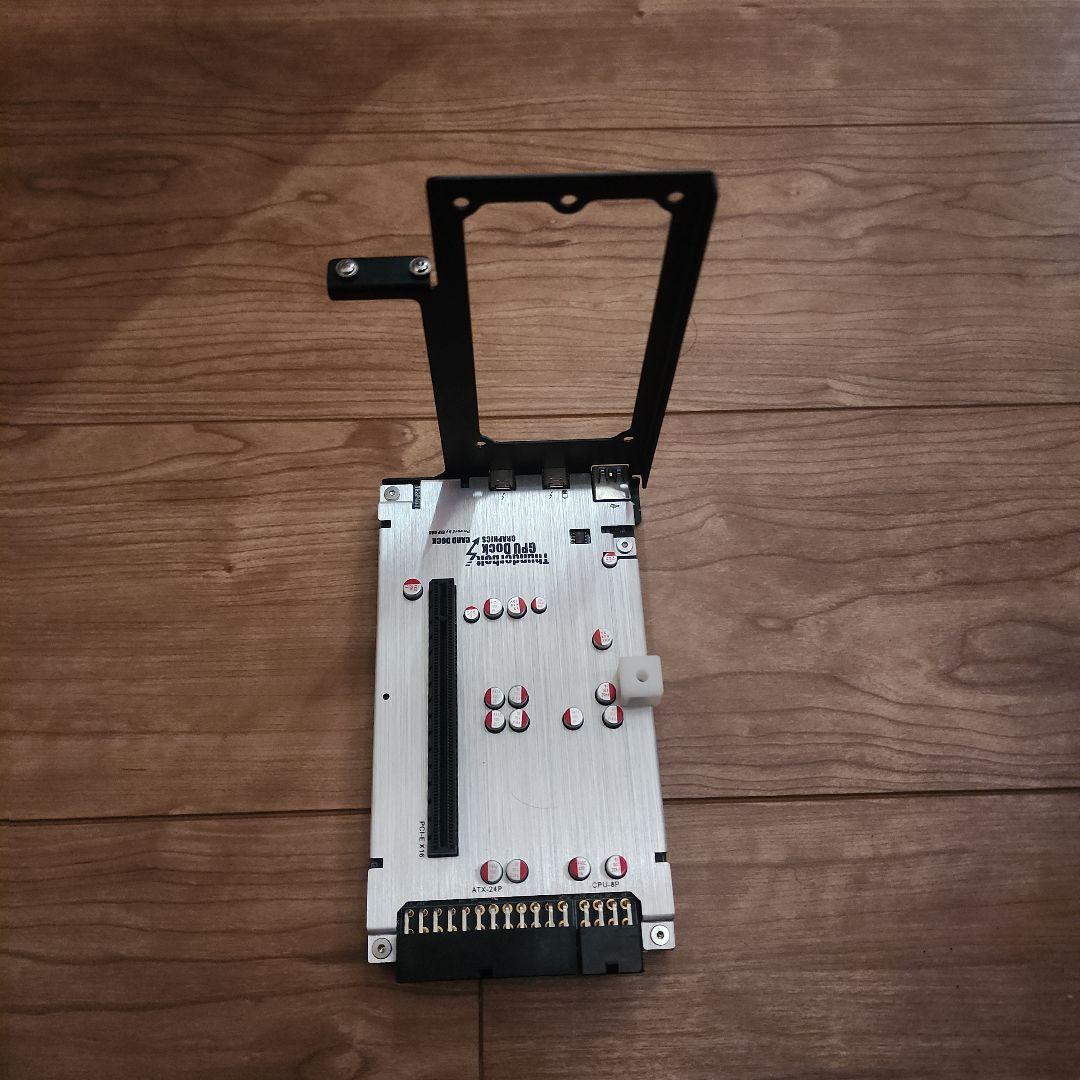 eGPU Dock　eGPU ドック