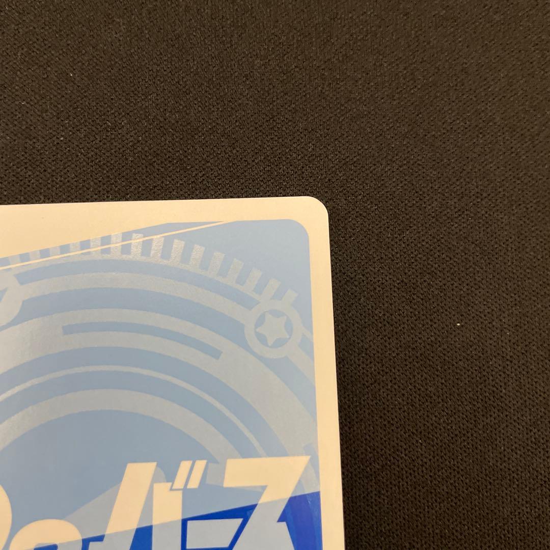 シリアルナンバー1 #とまらないホロライブ マリン Reバース 宝鐘マリン