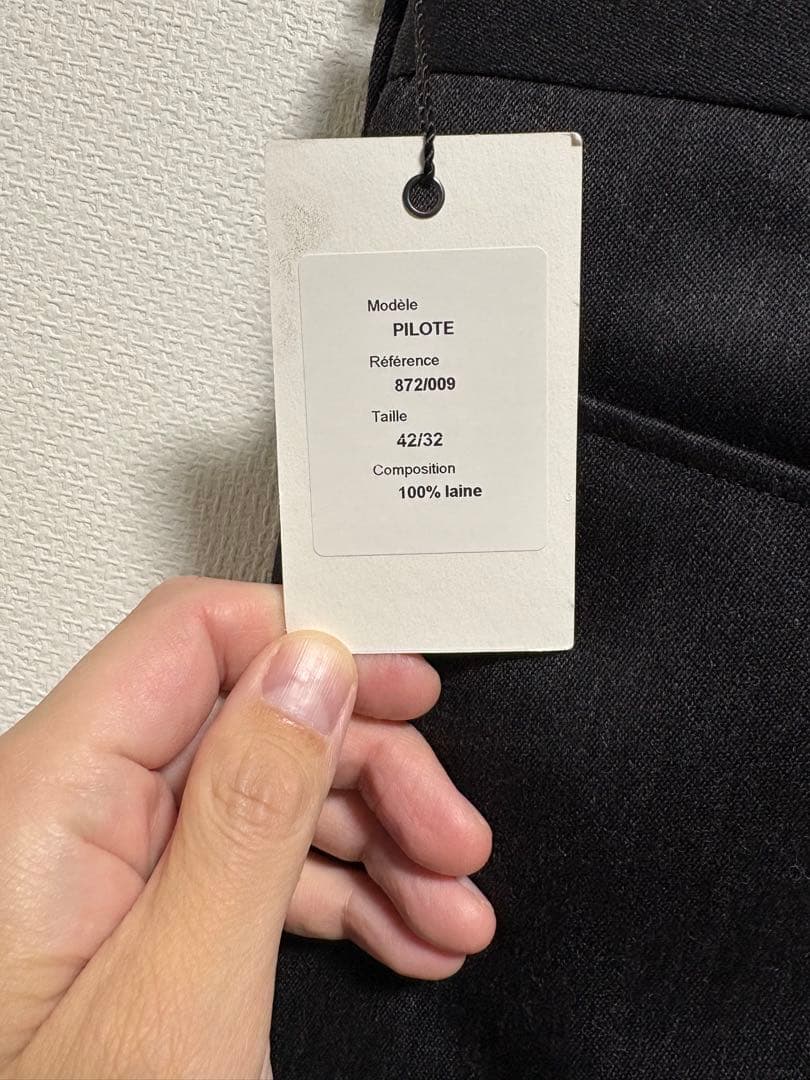 新品未使用品レショップ青山購入　BERNARD ZINS PILOT