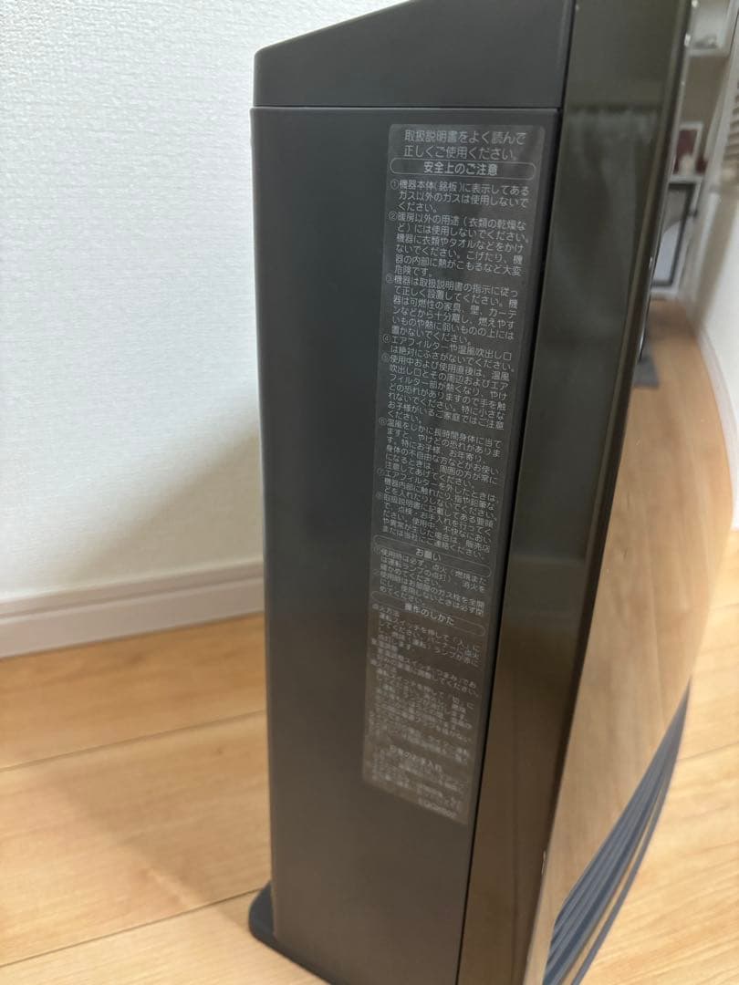 ガスファンヒーター　(N)140-5953 大阪ガス　OSAKA GAS