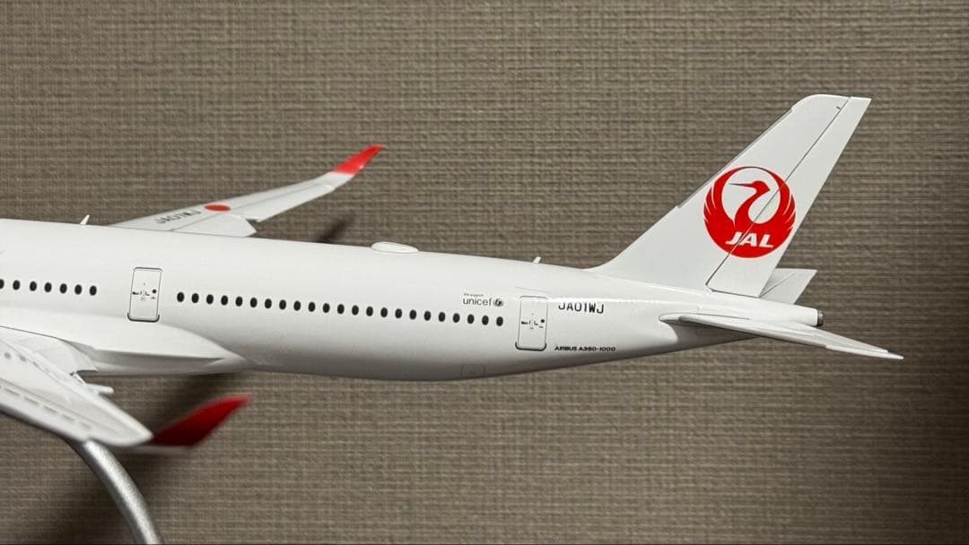 航空機・ヘリコプター JCWings JAL A350-1000 JA01WJ 1/200