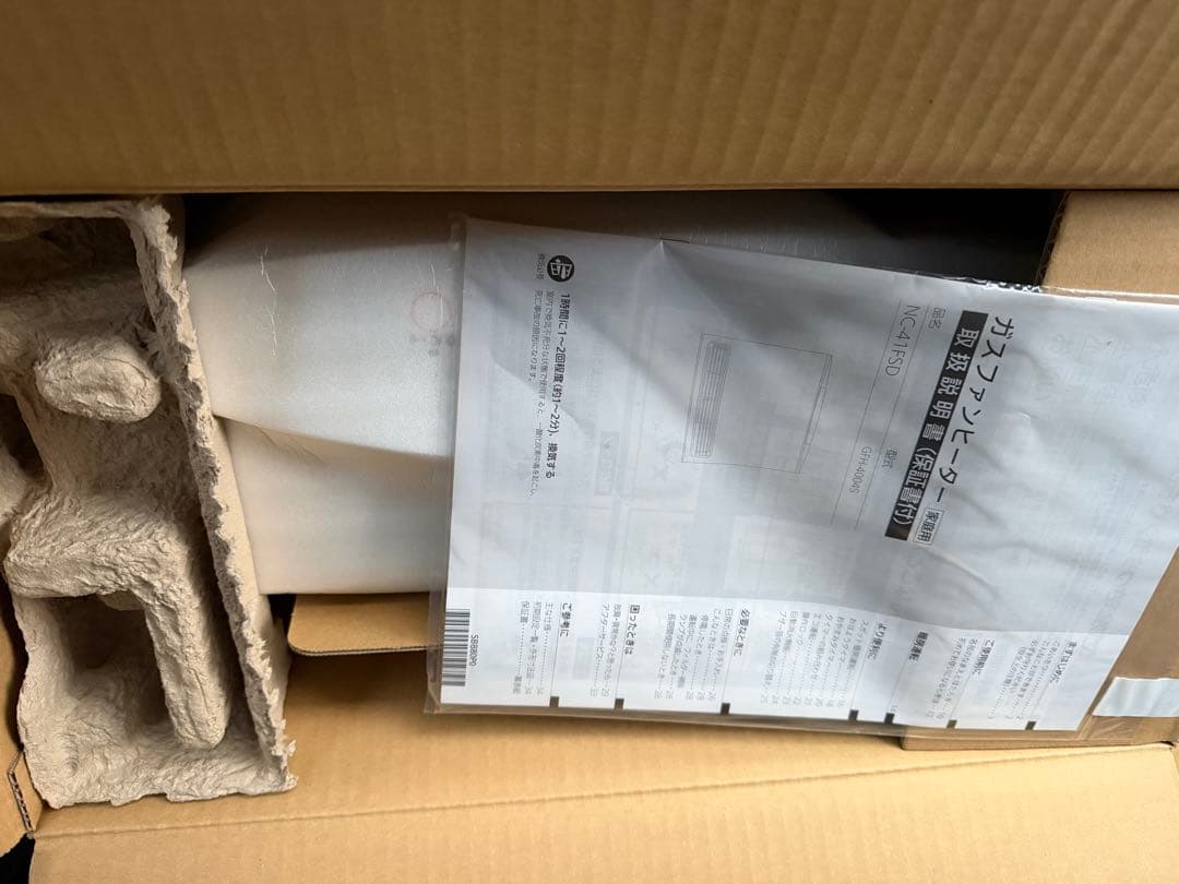 B*T様 新品未使用品2016年TOHO GAS 都市ガスファンヒーター NC-