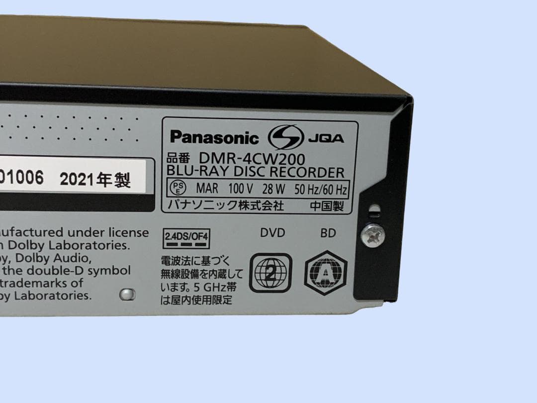 M6871 Panasonic ブルーレイレコーダー DMR-4CW200