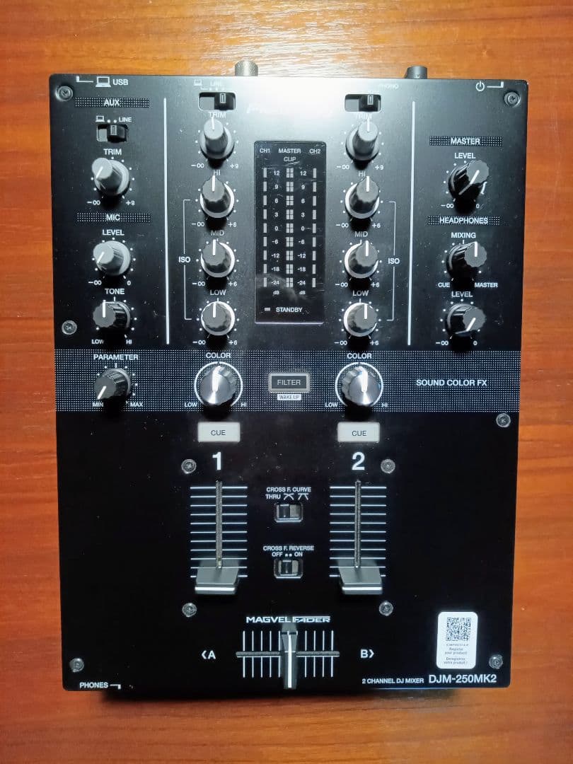 Pioneer DJ DJM-250MK2 24年製 美品