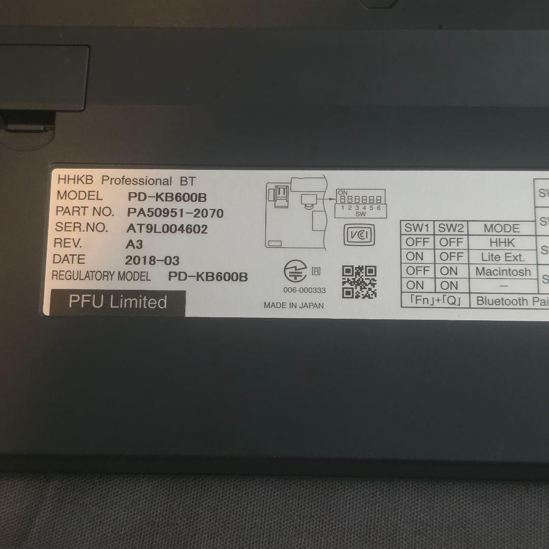 キーボード HHKB Happy Hacking Keyboard