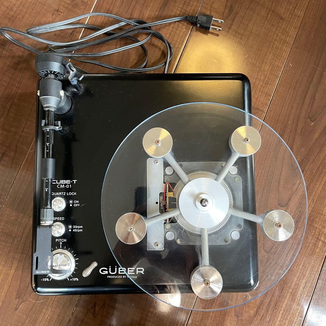 VESTAX GUBER CUBE-T CM-01 ターンテーブル