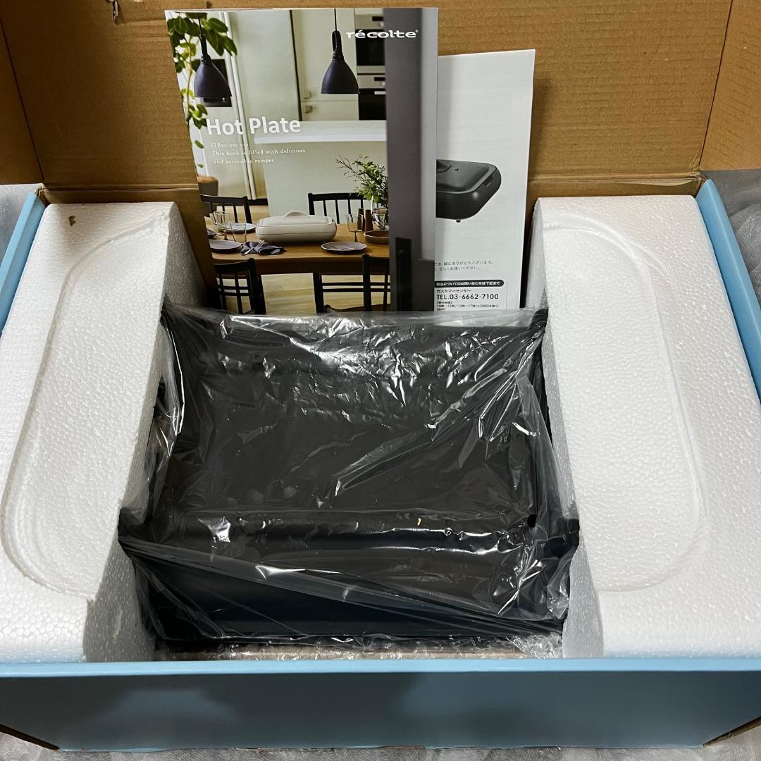 【新品未使用】レコルト ホットプレート クリームホワイト RHP-1(W)