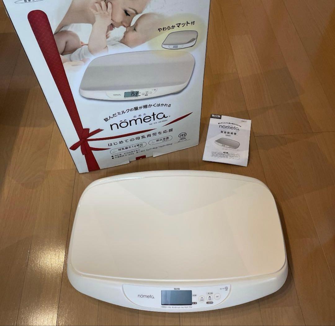 タニタ ベビースケール BB-105 IV no