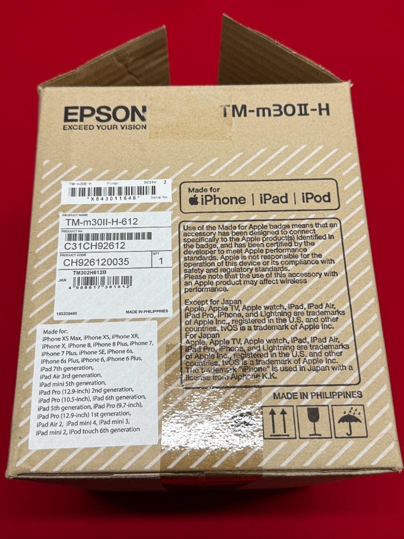 使用極少 EPSON TM-m30Ⅱ-H ブラック レシートプリンター ⑤