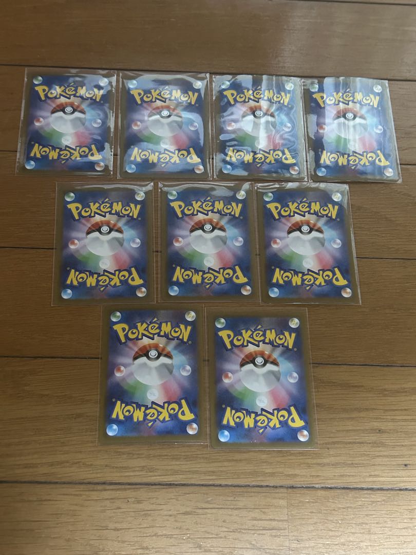 インフェルノX、(SAR.SR.AR.RR)セット