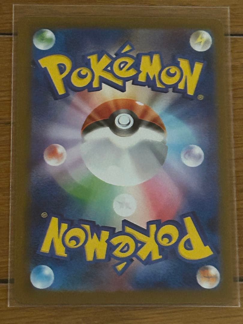 インフェルノX、(SAR.SR.AR.RR)セット