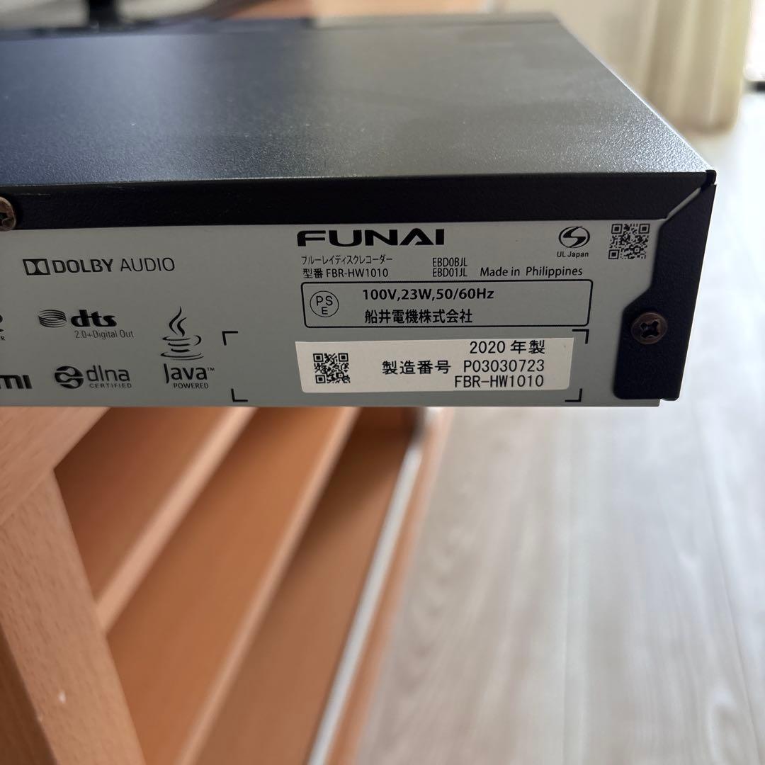 ブルーレイディスクレコーダー　FBR-HW1010 FUNAI