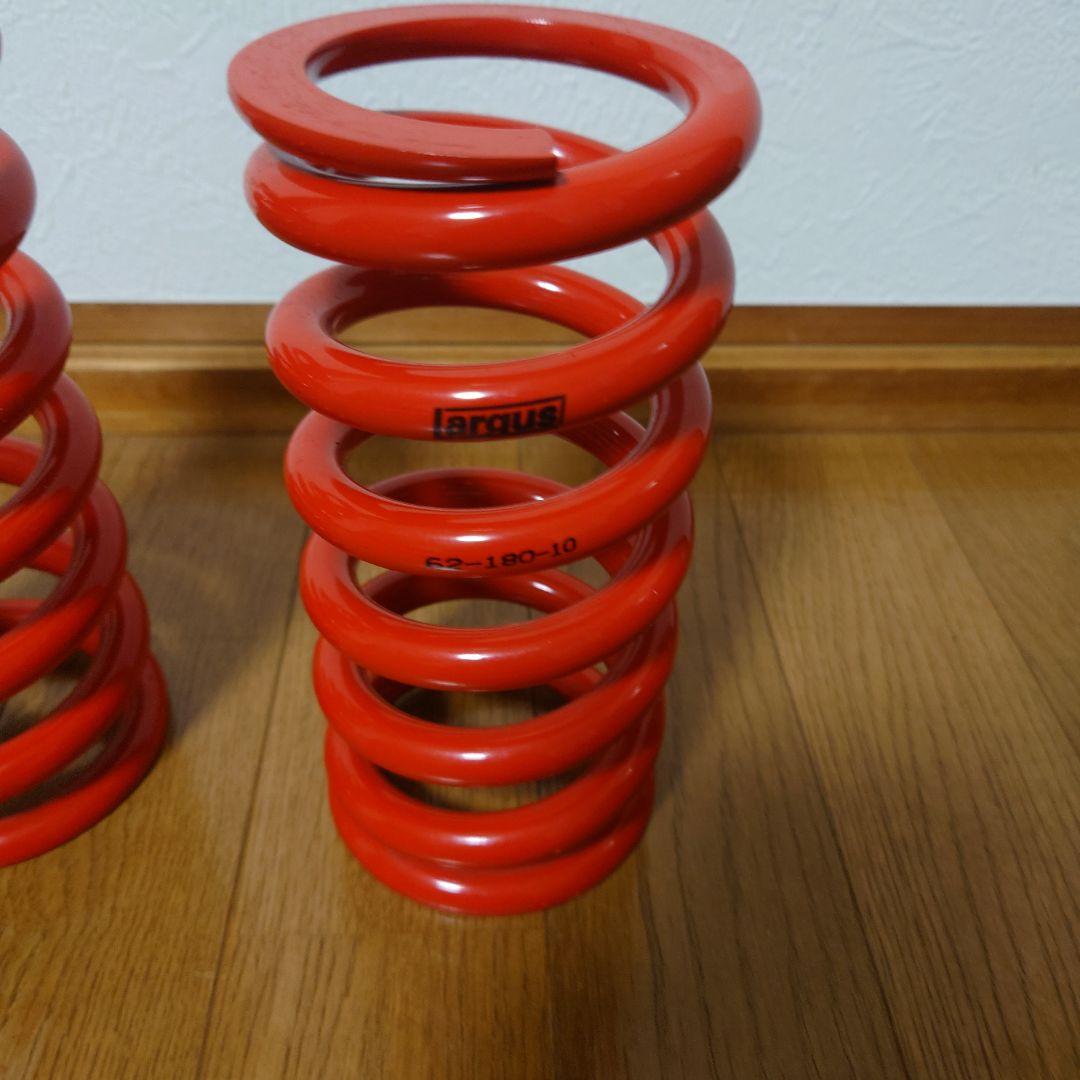ラルグススプリングID62-180mm-10k値下げ可