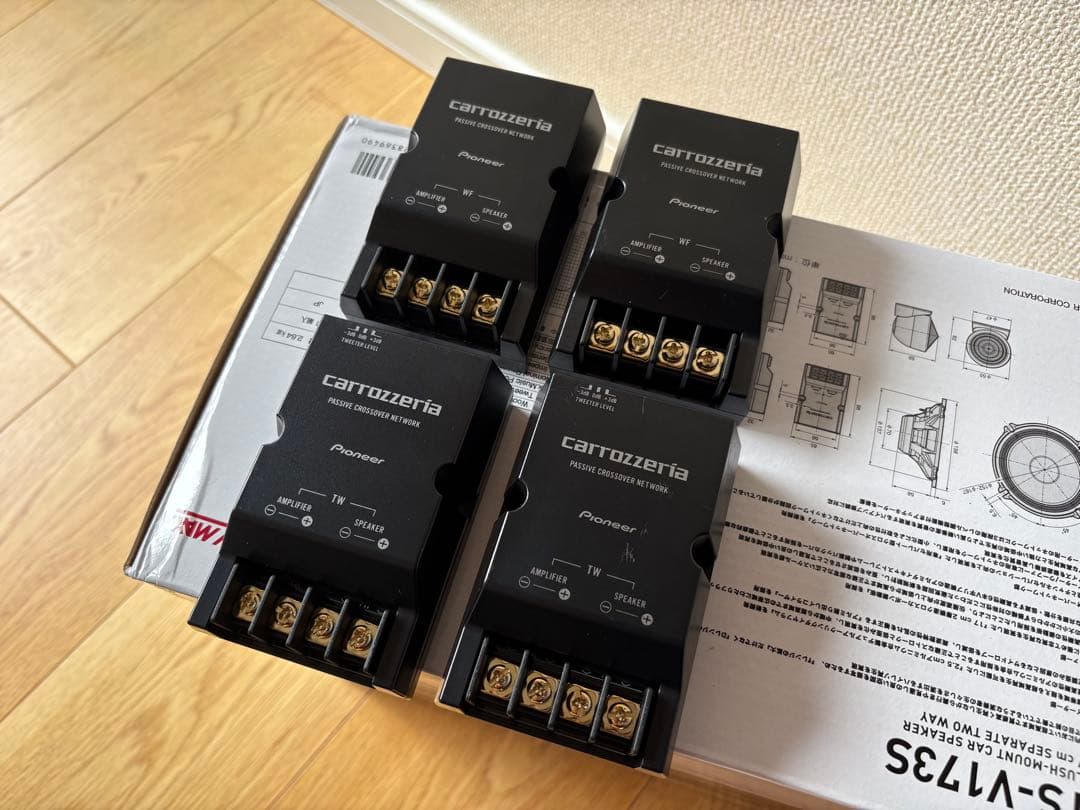 カロッツェリア Pioneer TS-V173S スピーカーセット