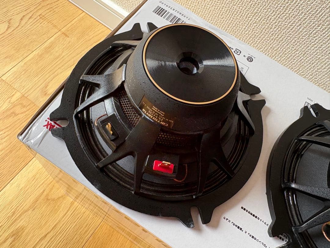 カロッツェリア Pioneer TS-V173S スピーカーセット