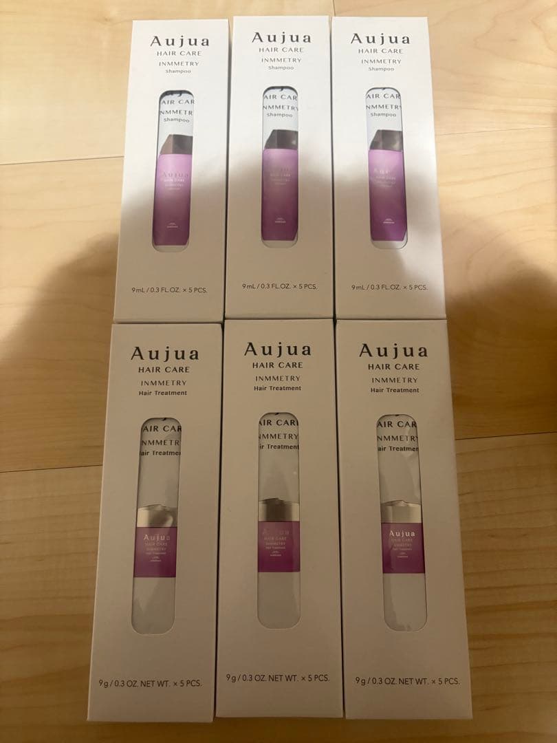 オージュア ミニパウチ まとめ売り