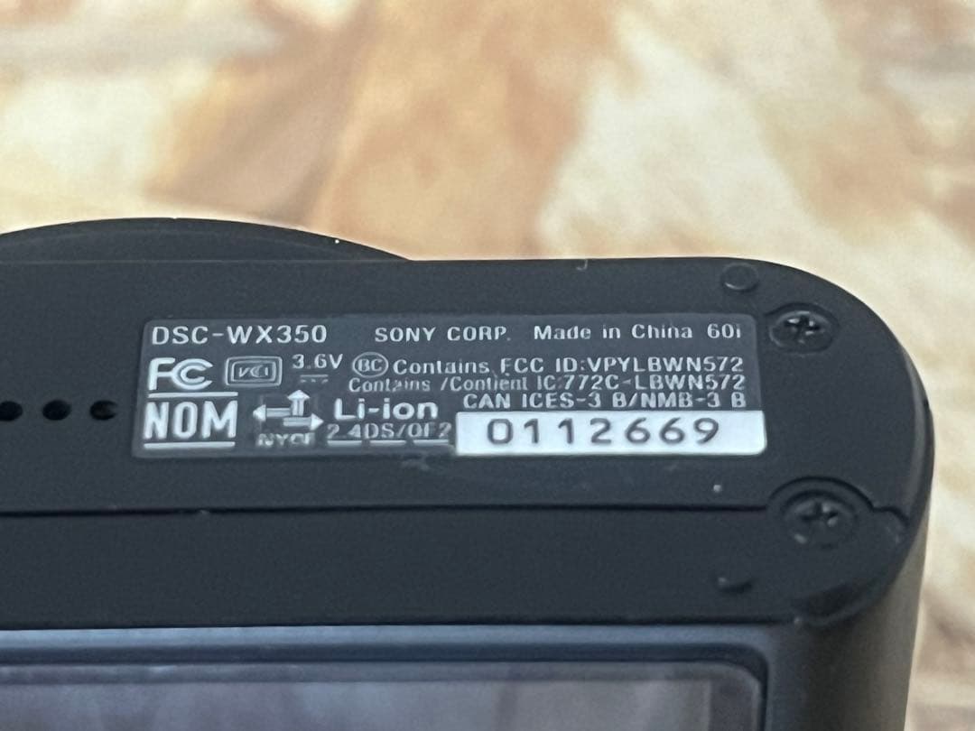 SONY Cybershot DSC - WX350 ブラック