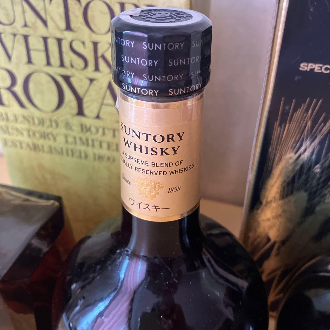 サントリーウイスキー　 ローヤル　スペシャルリザーブ　3本セット