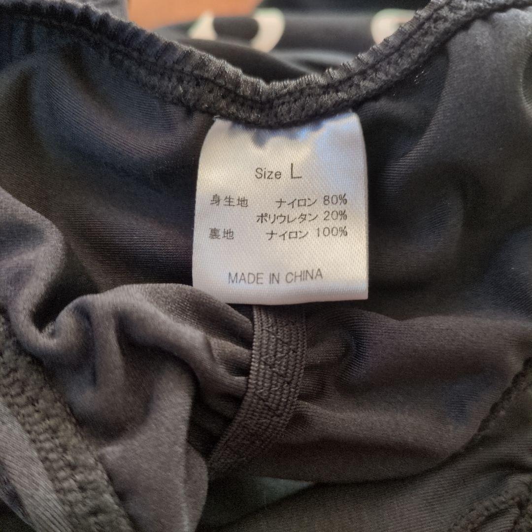 サマスタ　モノキニ　サイズL