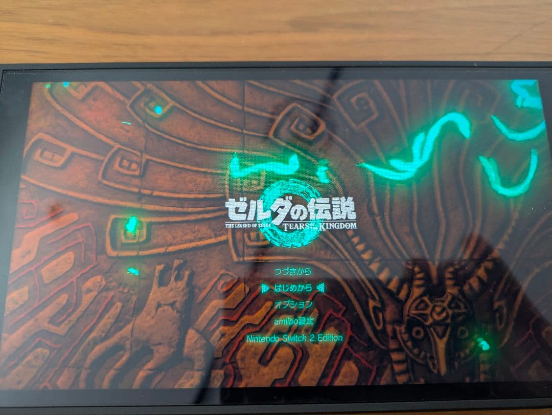 ゼルダの伝説 ティアキン他 計3本セット