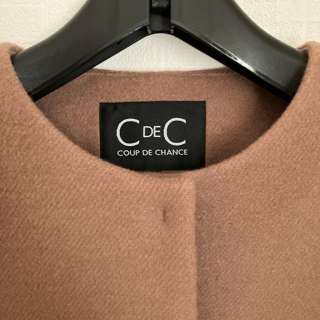 COUP DE CHANCEノーカラーコートM