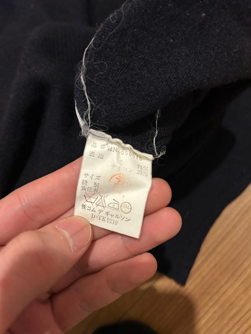 comme des garcons homme knit polo 田中オム